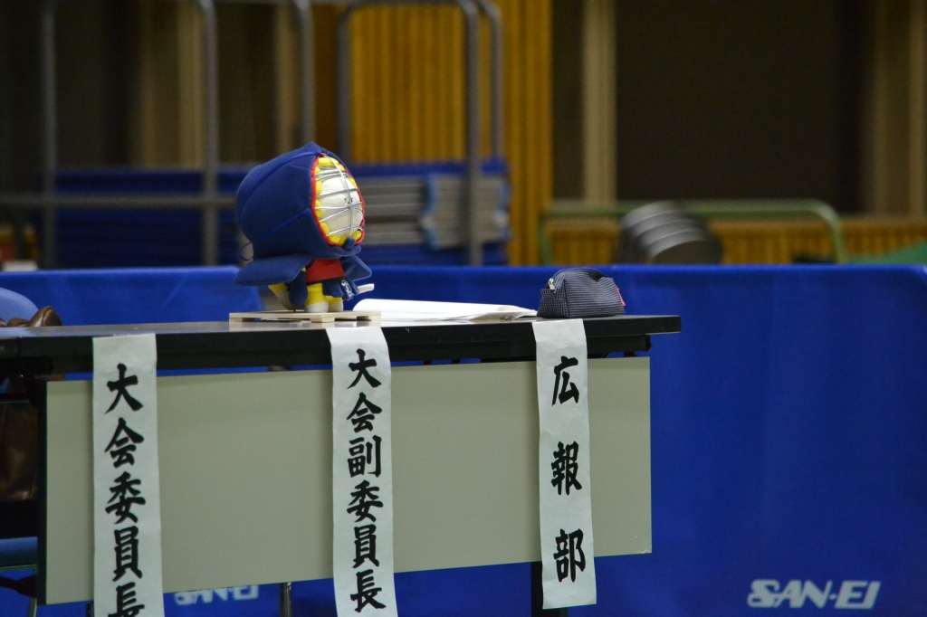 第７４回国民体育大会剣道競技北海道予選会を開きます。
